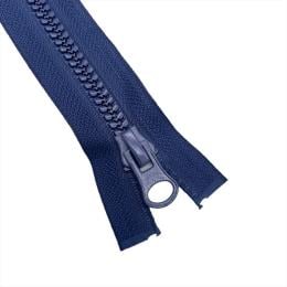 Молния тракторная тип 8 "Ёлочка" 80-90см (Цветная)